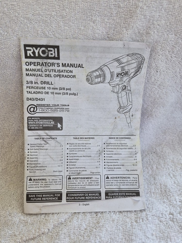 Ryobi D43 3/8" Corded Drill 5.5 Amp Variable Speed w/ Soft Case & Manual