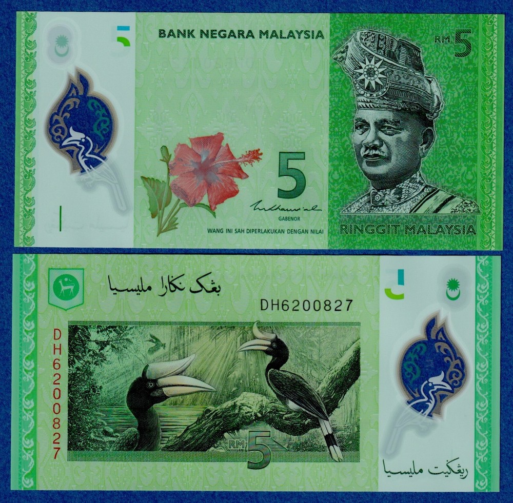 Malaysia 5 Ringgit  (2011/2021)  P-52c   UNC Polymer Banknote