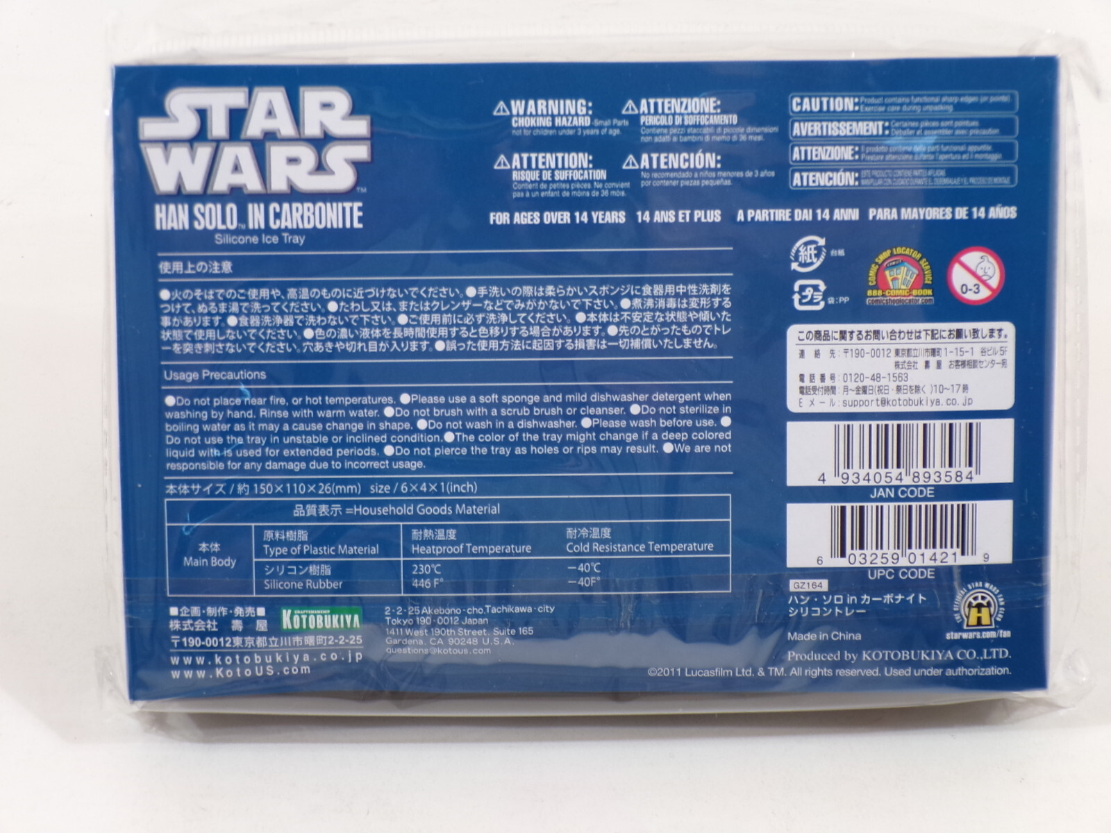 Star Wars Han Solo Carbonite Ice Tray Cube Chocolate Jello Silicone Molds GZ164