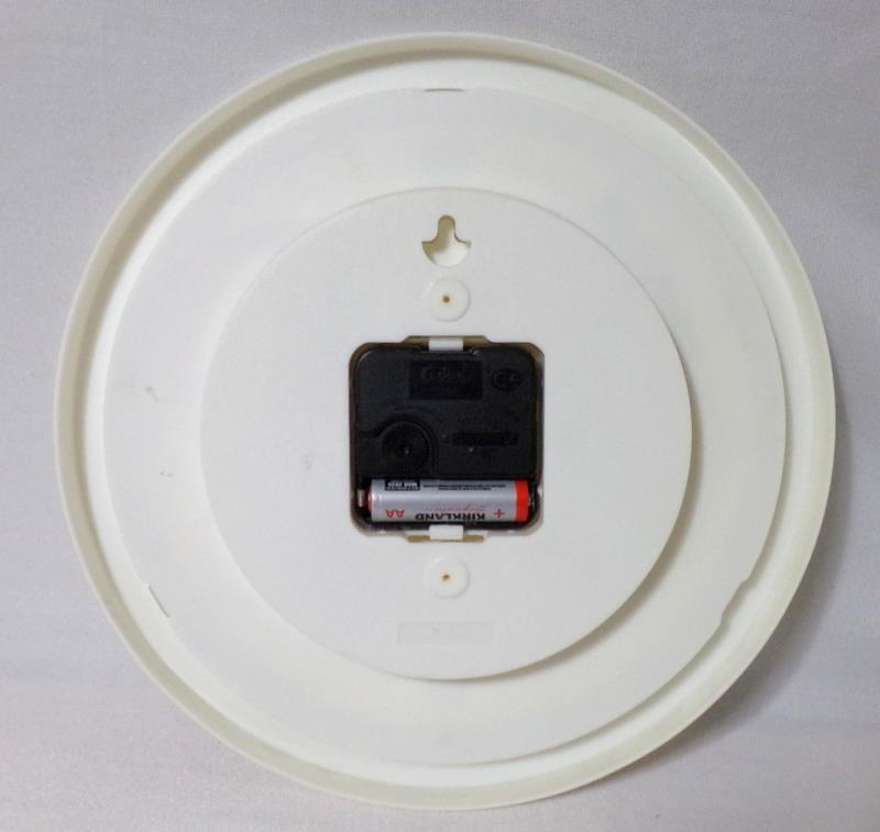 Memphis SKA Retro Shag Wall Clock