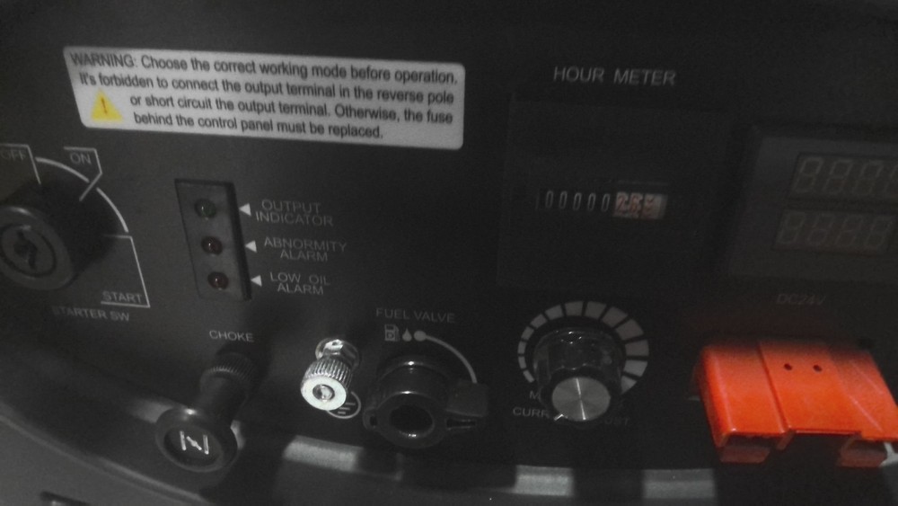 KIPOR IG3000 DIGITAL GENERATOR BASE, 24V DC, DIGITAL G3DCG-M