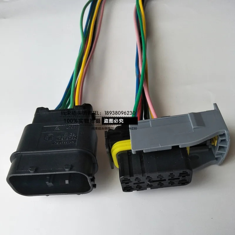for Maserati headlight Sinotruk urea pump waterproof wiring harness plug cable