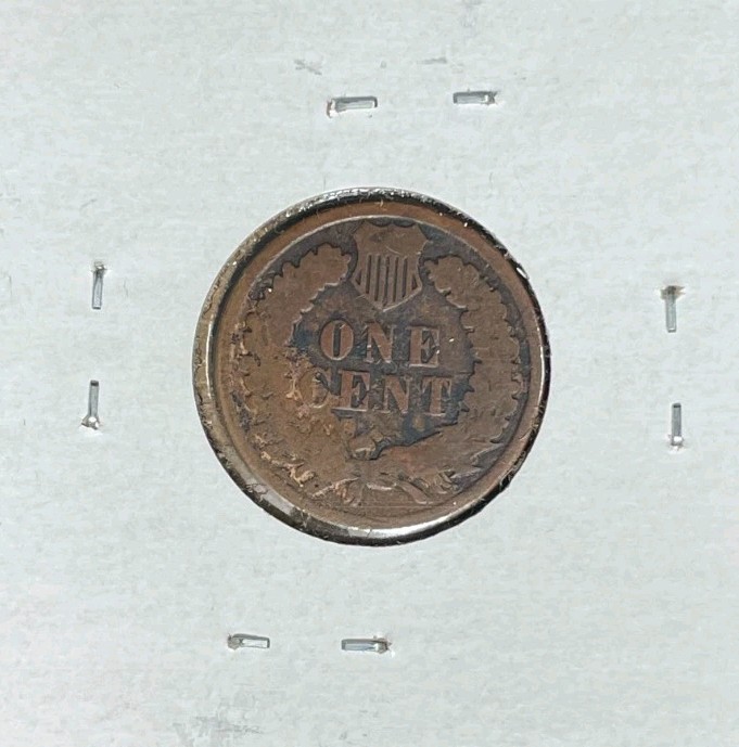 1881 INDIAN HEAD CENT ~ VG ~NICE COIN~