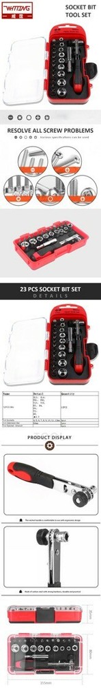 23 pieces essential tools