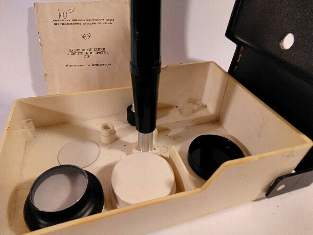 Soviet vintage optical set "Nature lover LP-1". Monocular, Microscope