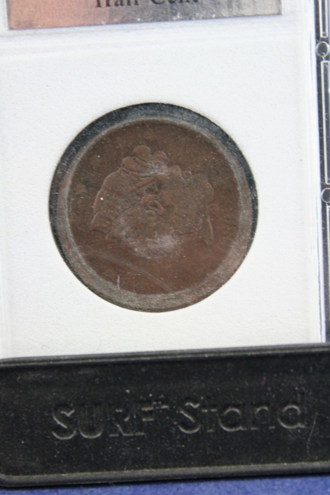 1839 Braided Hair Large Cent in Hard Plastic Case