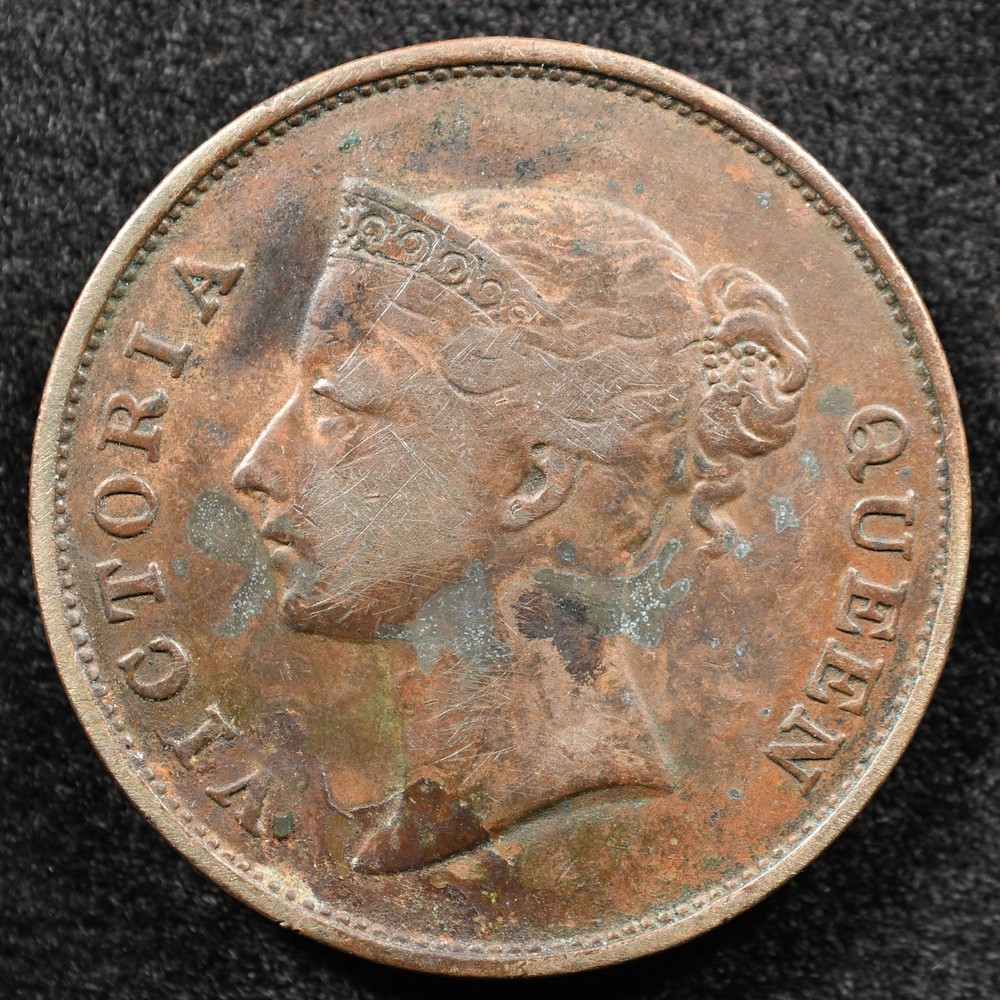 Straits Settlements 1 Cent 1845, Coin, Inv#H364