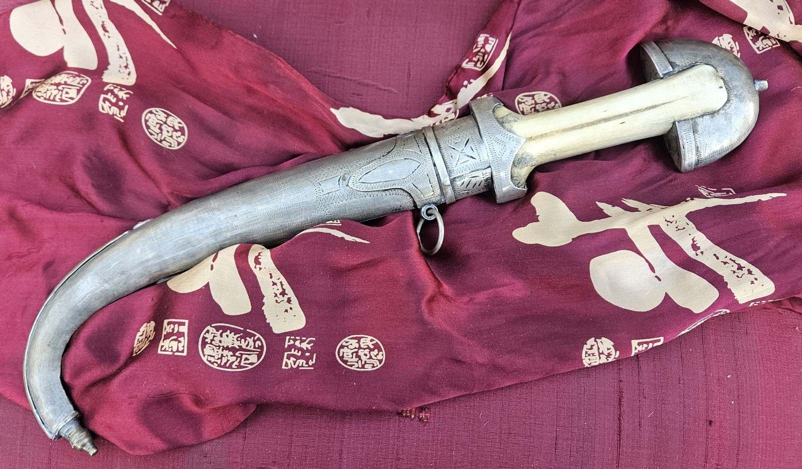 Moroccan Jambiya Dagger - Antique with Bone Hilt