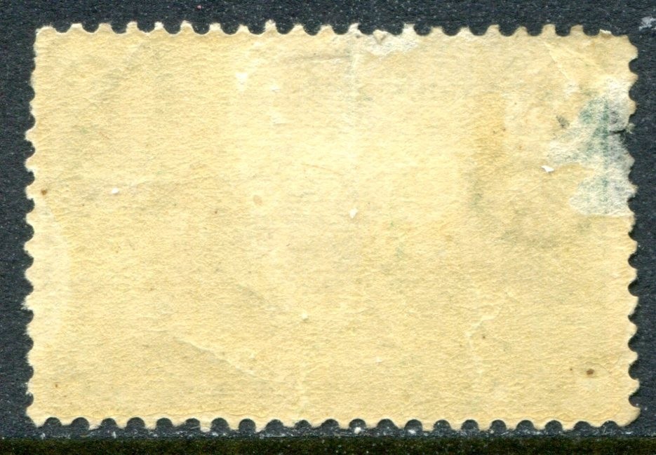 US 1898 Unused 285