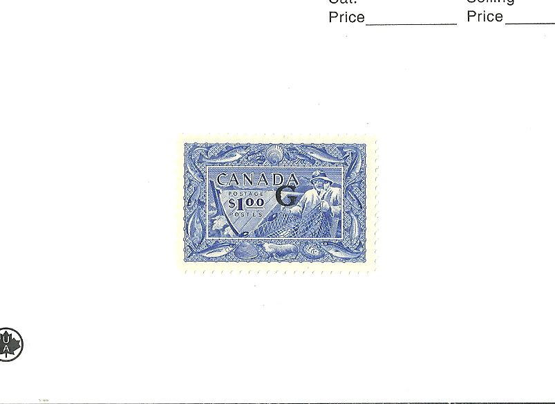 CANADA OFFICIAL SCOTT O27 MNH.