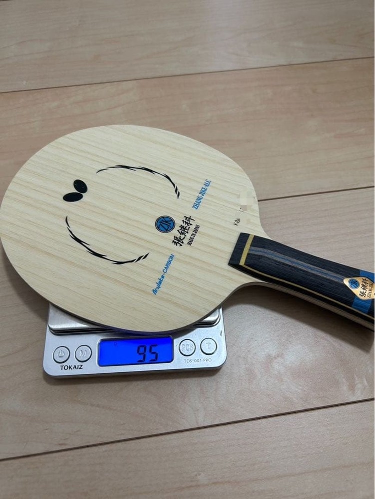 Butterfly Table tennis Blade 31