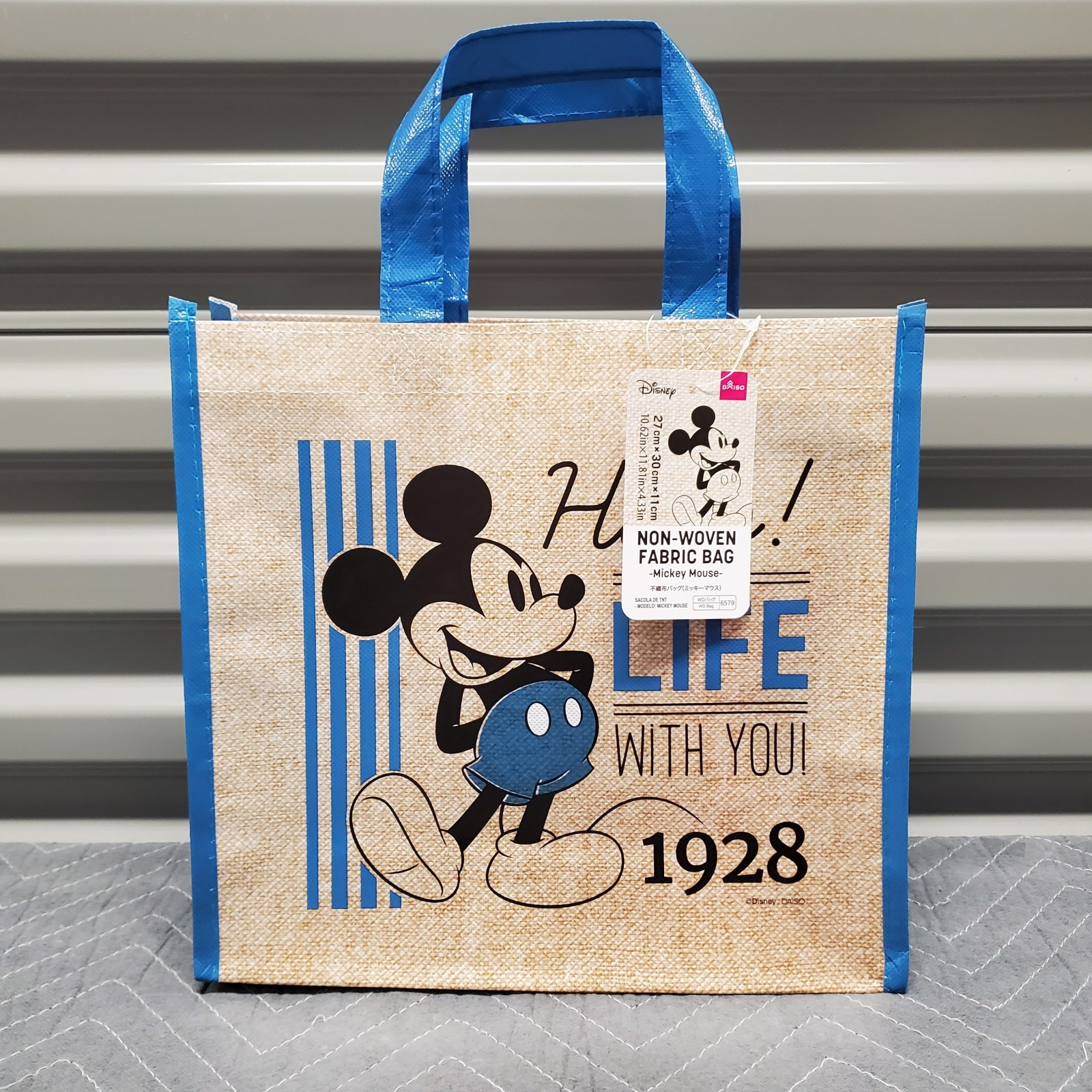 Disney Mickey 1928 Reusable Grocery Shopping Tote Bag SMALL 11x11x4" Cool Blue