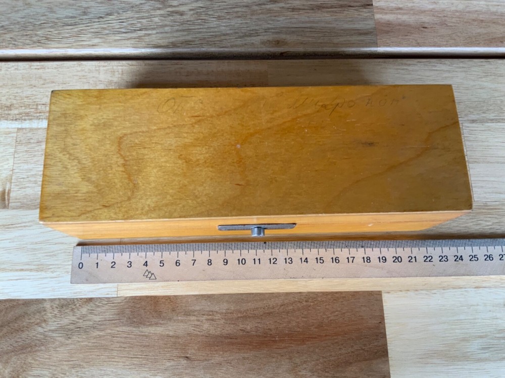 Vintage Soviet Microscope MPB-2, Brinell method reading microscope