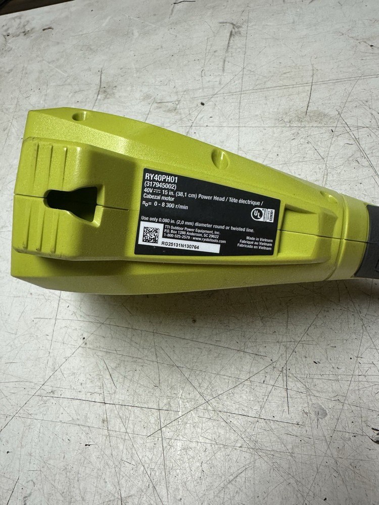 RYOBI RY40PH01 40V Expand-It Attachment Capable Power Head – Tool Only
