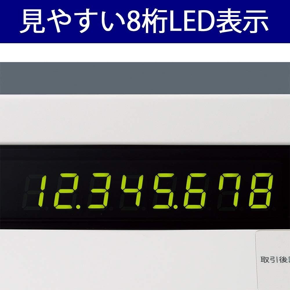 Sharp Electronic Register 8 Divisions Black XE-A147-B