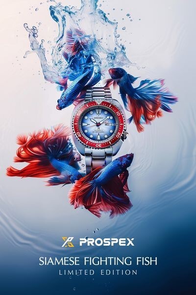 Seiko Siamese Fighting Fish SRPL17K Limited Edition 1500 pcs.