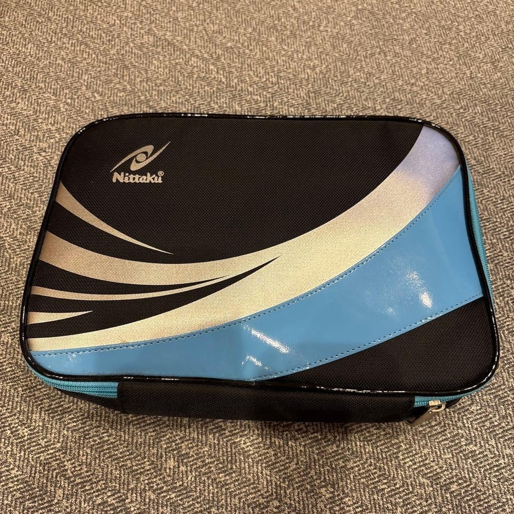 Nittaku Racket Case With Divider Set