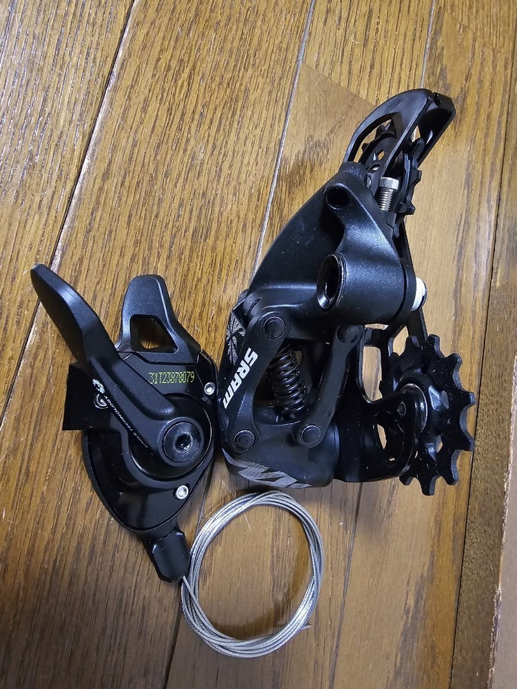 SRAM NX EAGLE Shifter/RD Set 12s