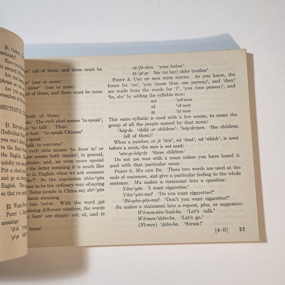 Spoken Chinese Basic Course Book, War Dept Manual 1944