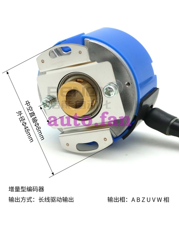 ， Tamakawa servo motor encoder OIH48-1024P4-L6-5V TS5208N500