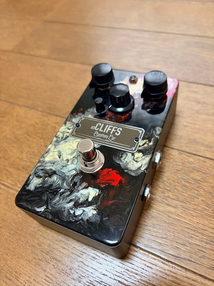 PHANTOM EVR CLIFFS 317272