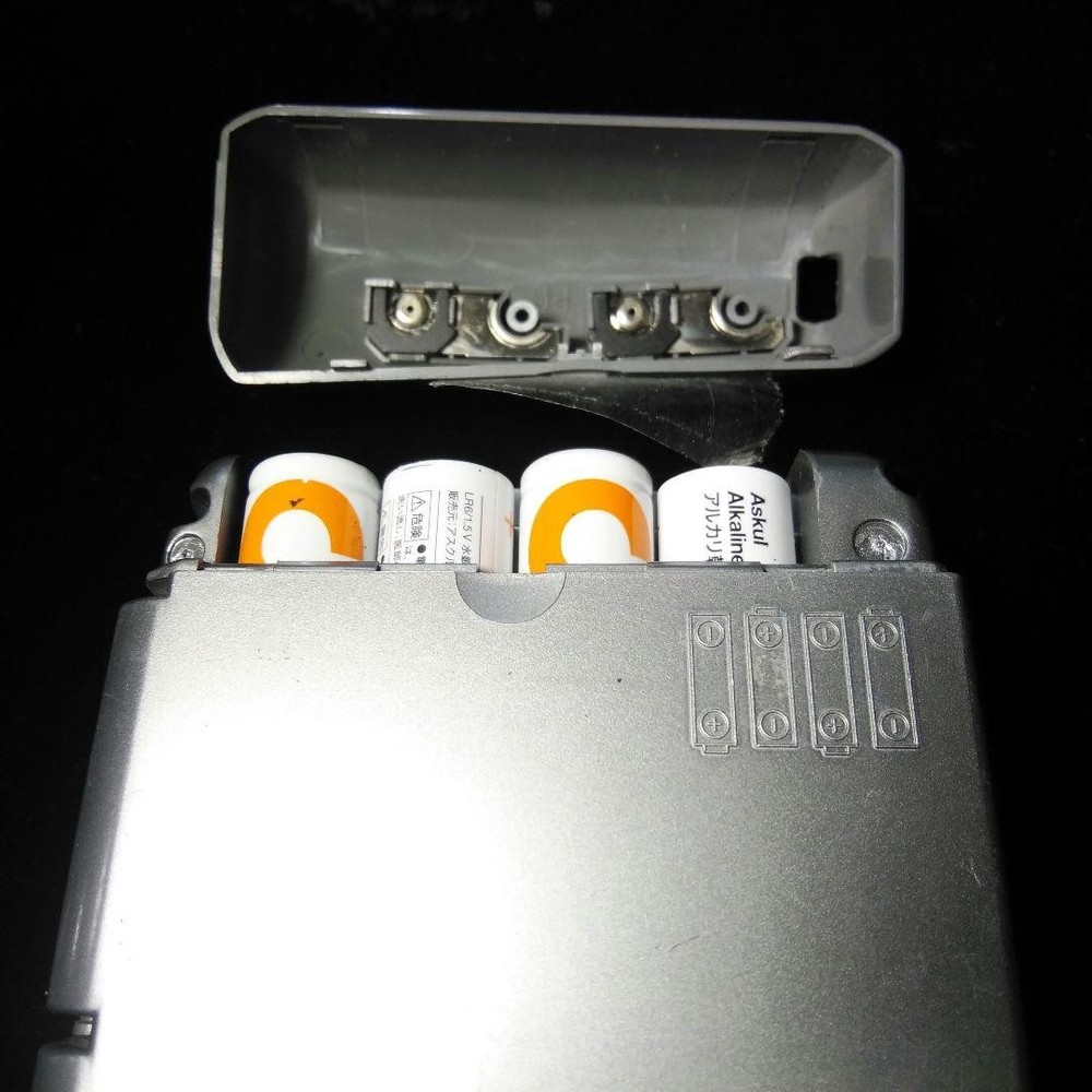 Sharp Tft Crystaltron AM FM Digital Radio