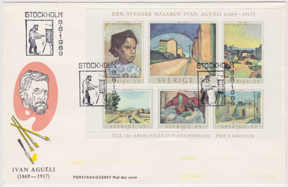 Sweden FDC 1969, Ivan Aguéli, Art Painter, Excellent