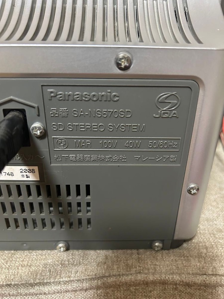 Panasonic SD Stereo System SA-NS570SD Player Mini Component System Japan