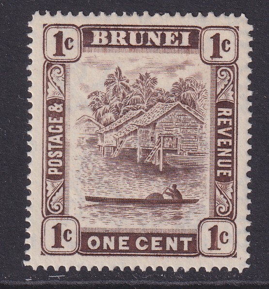 Brunei, SG 79b, MLH "Weak Impression" variety