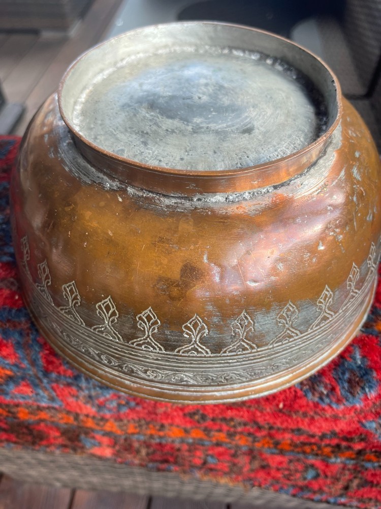 Middle Eastern copper bowl, hand-etched, 8-1/2" diameter