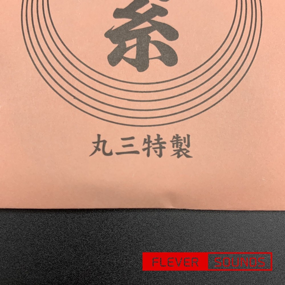 Tsugaru Shamisen String Set Red First thread:Silk Second:Tetoron Third:Nylon F/S