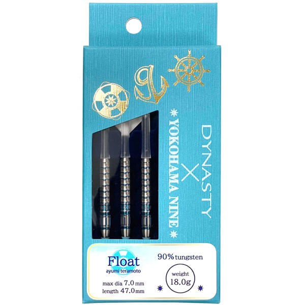 Yokohama Nine Float Dart Barrels