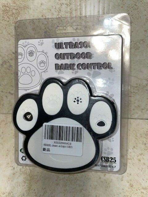 Ultrasonic Outdoor Bark Control, M3275