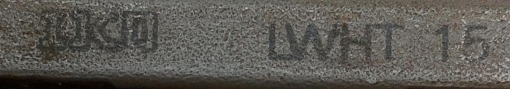 IKO LWHT15 Linear Guide Bearing Block