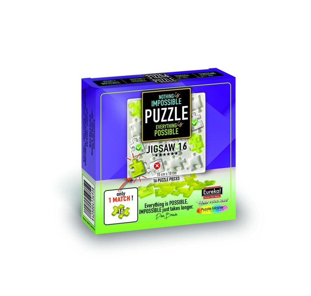 Impossible Jigsaw 16 - Hanayama Company Puzzle