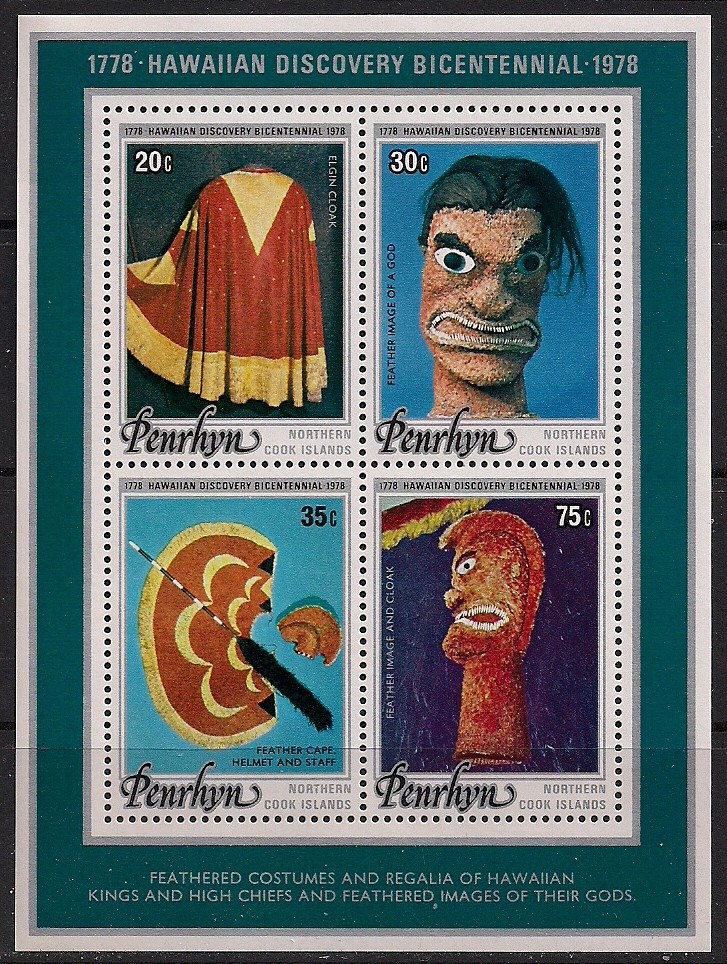 Penrhyn Stamp 96d - Artifacts made from bird feathers
