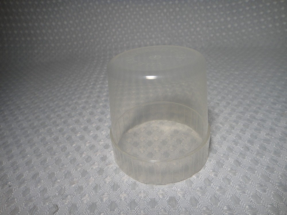 Pampered Chef Easy Accent Decorator Cap Replacement Part #1778