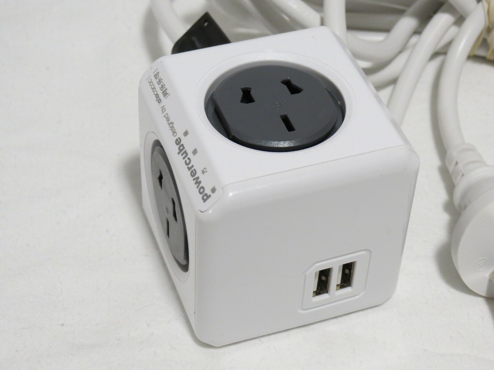 ALLOCACOC POWERCUBE TYPE I BN4111-13