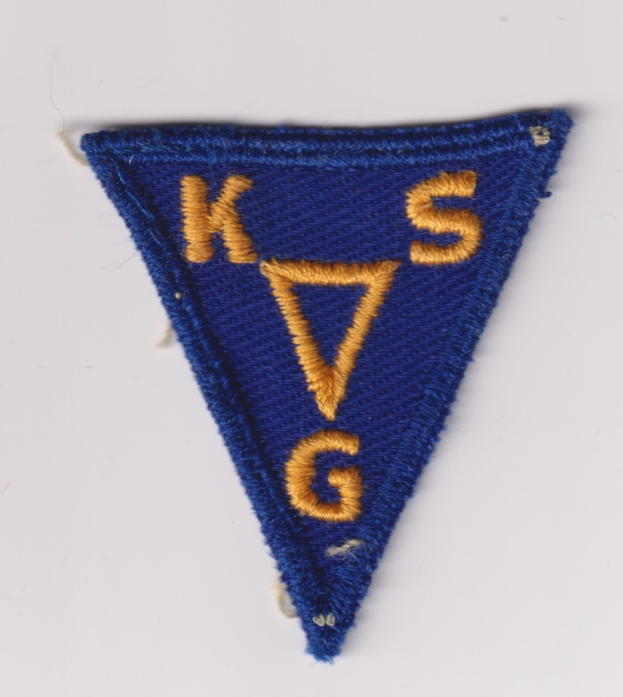 Kansas State Guard small KSG hat patch twill real WWII make