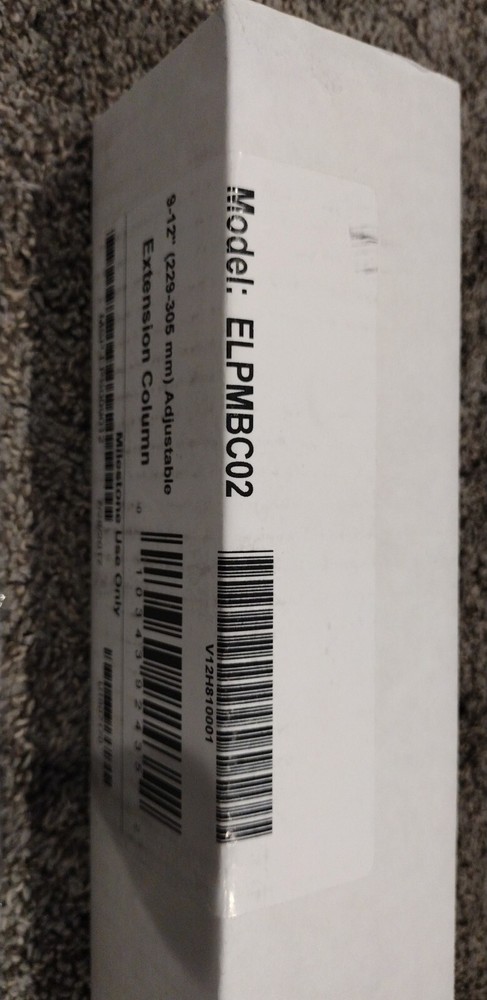 Epson ELPMBC02 9"-12" Adjustable Extension Column