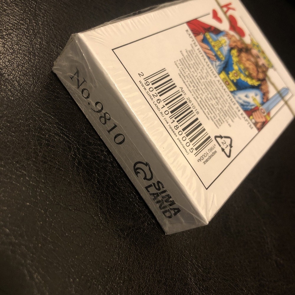 Карты Игральные Атласные, Original Sealed russian Playing cards deck 54 Cards,