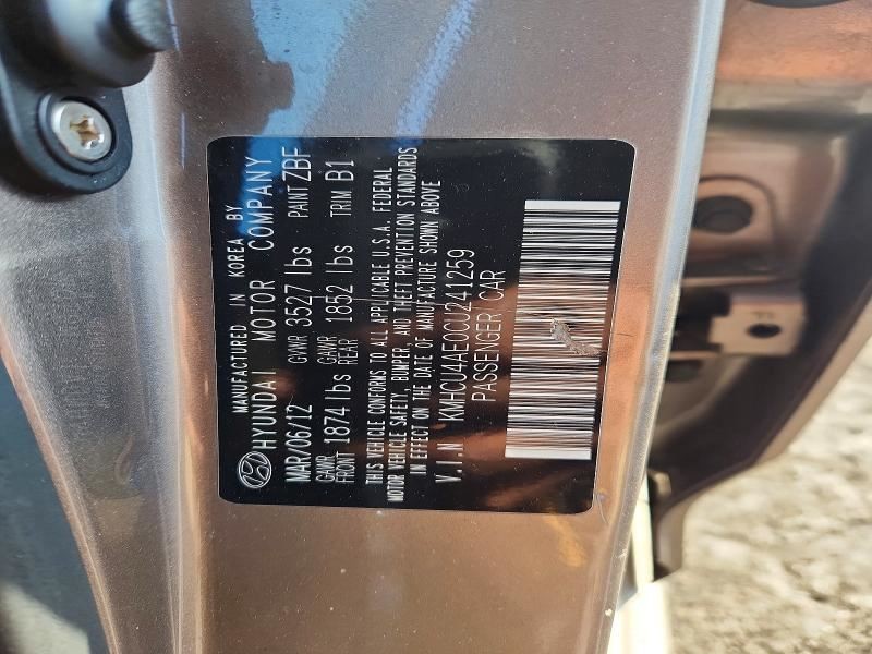 Automatic Transmission 6 Speed Thru 07/03/12 Fits 12 ACCENT 1511822