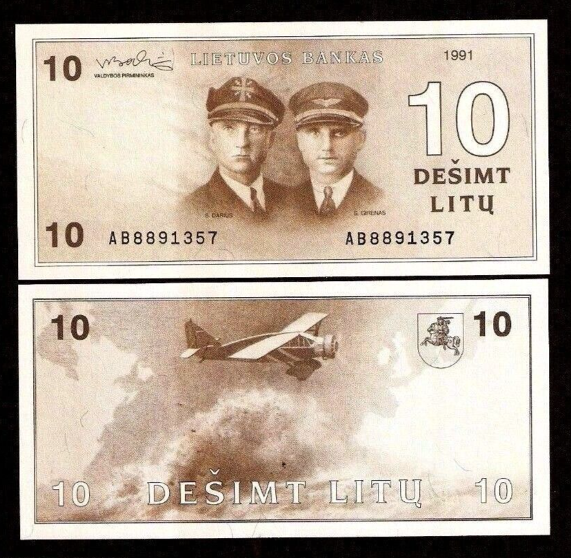 Lithuania 10 Litu P-47 B 1991 ERROR "accent dot on E" PILOT UNC CURRENCY NOTE