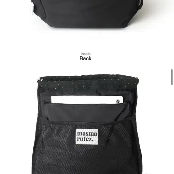 Masma Rulez Black String Bag with Pearl Keyring - Lightly Used
