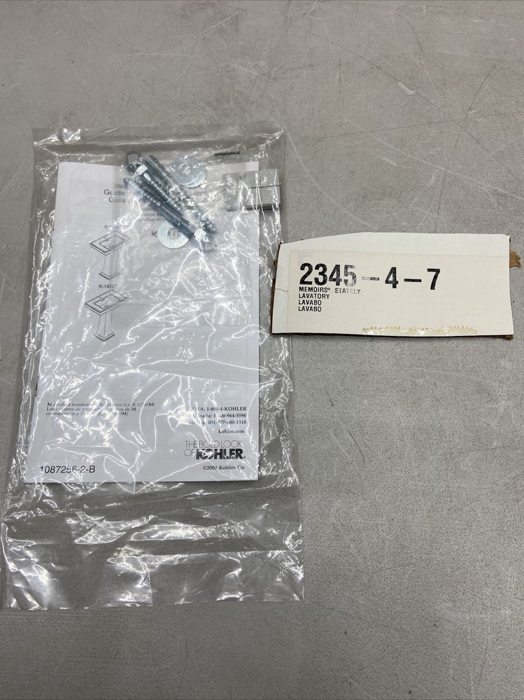 KOHLER 2345-4-7 Hardware ONLY
