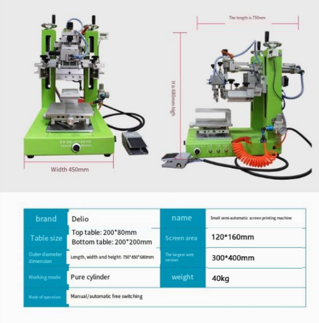 Screen Printing Machine Semi-automatic Pneumatic Desktop High-precision Inclined