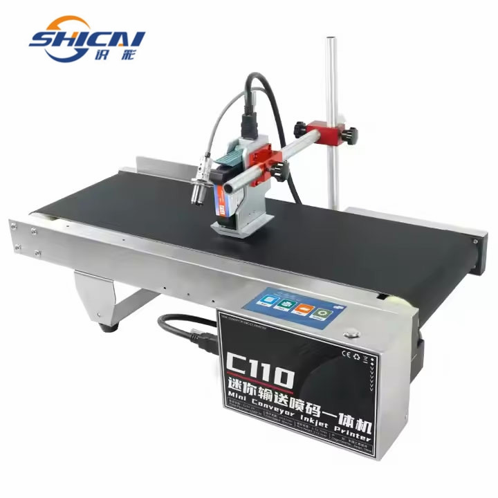 Mini automatic online inkjet printer prints batch barcodes on packaging