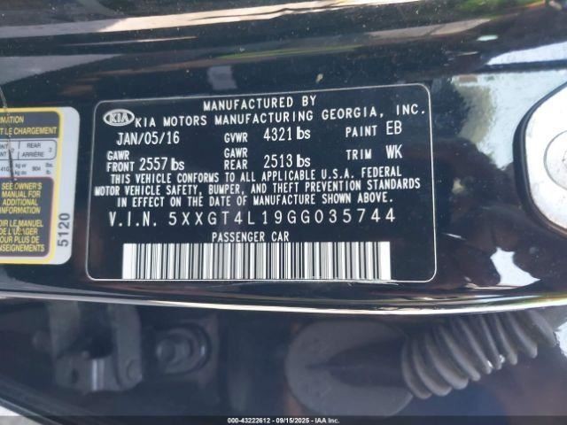 OPTIMAKIA 2016 Glove Box 4890696