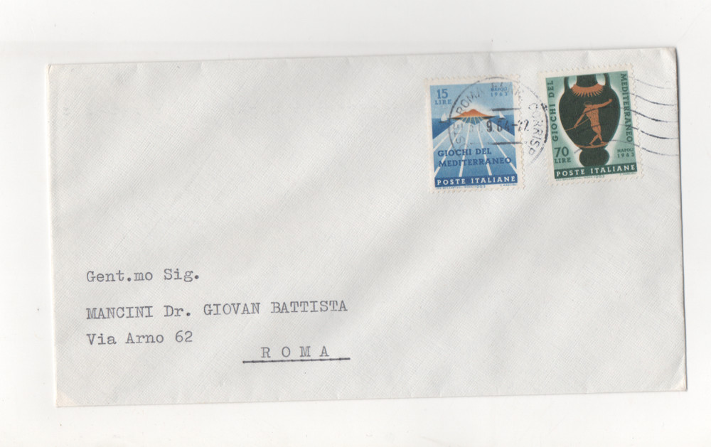 REPUBLIC - FDC - 1964 - GAMES - DEL - MEDITERRANEAN
