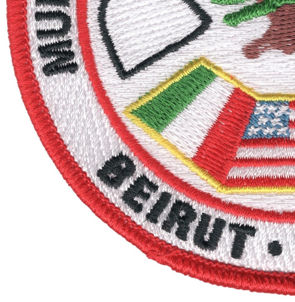 Multinational Peacekeeping Force Beirut Lebanon Patch